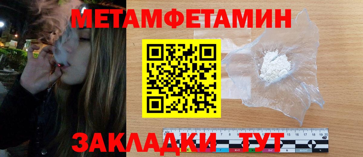 АМФ 98% Аксай