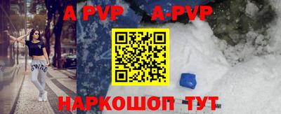 хмурый Краснознаменск