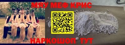 не бодяженный Кулебаки