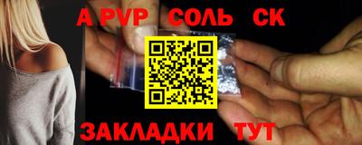 метадон Кумертау