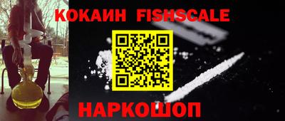 не бодяженный Кулебаки