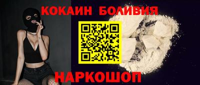 хмурый Краснознаменск