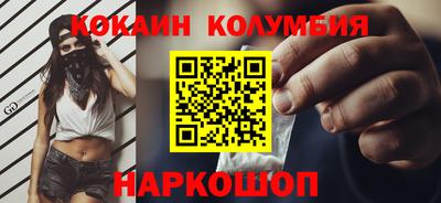 хмурый Краснознаменск