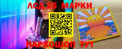 мефедрон мука Краснодар