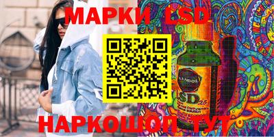 Альфа ПВП Кунгур