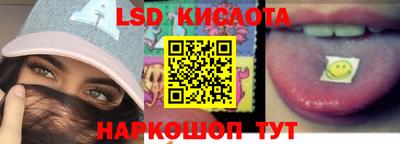 мефедрон мука Краснодар