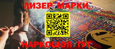 мефедрон мука Краснодар