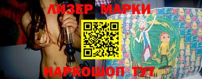 метадон Кумертау