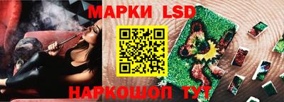 мефедрон мука Краснодар
