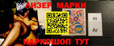 мефедрон мука Краснодар
