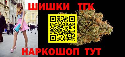 мефедрон мука Краснодар