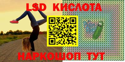 мефедрон мука Краснодар