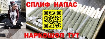 Альфа ПВП Кунгур