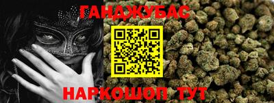 хмурый Краснознаменск