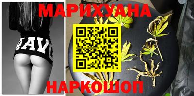 мефедрон мука Краснодар