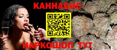 метадон Кумертау