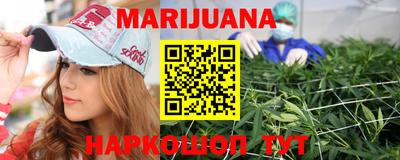 мефедрон мука Краснодар