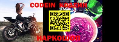 метадон Кумертау