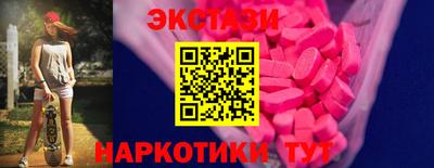 мефедрон мука Краснодар