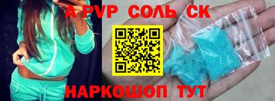 метадон Кумертау