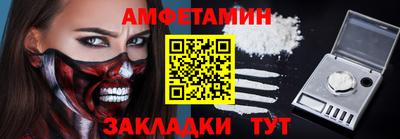 хмурый Краснознаменск