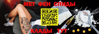 хмурый Краснознаменск
