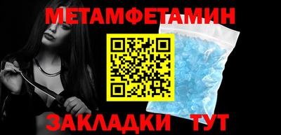 не бодяженный Кулебаки