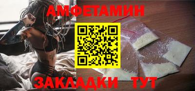 хмурый Краснознаменск