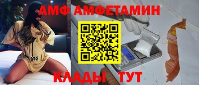 мефедрон мука Краснодар