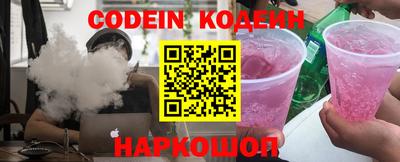 не бодяженный Кулебаки