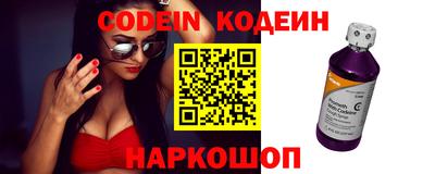 мефедрон мука Краснодар