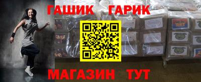 Альфа ПВП Кунгур