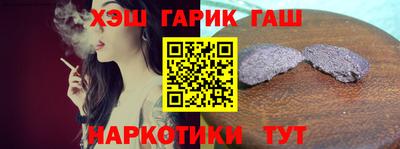 Альфа ПВП Кунгур