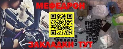 хмурый Краснознаменск