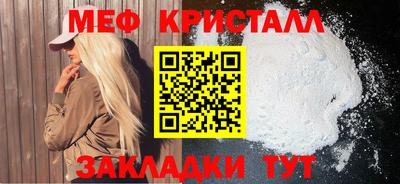 хмурый Краснознаменск