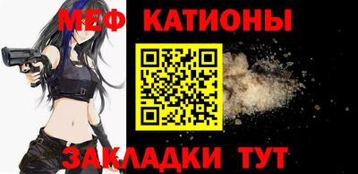 хмурый Краснознаменск