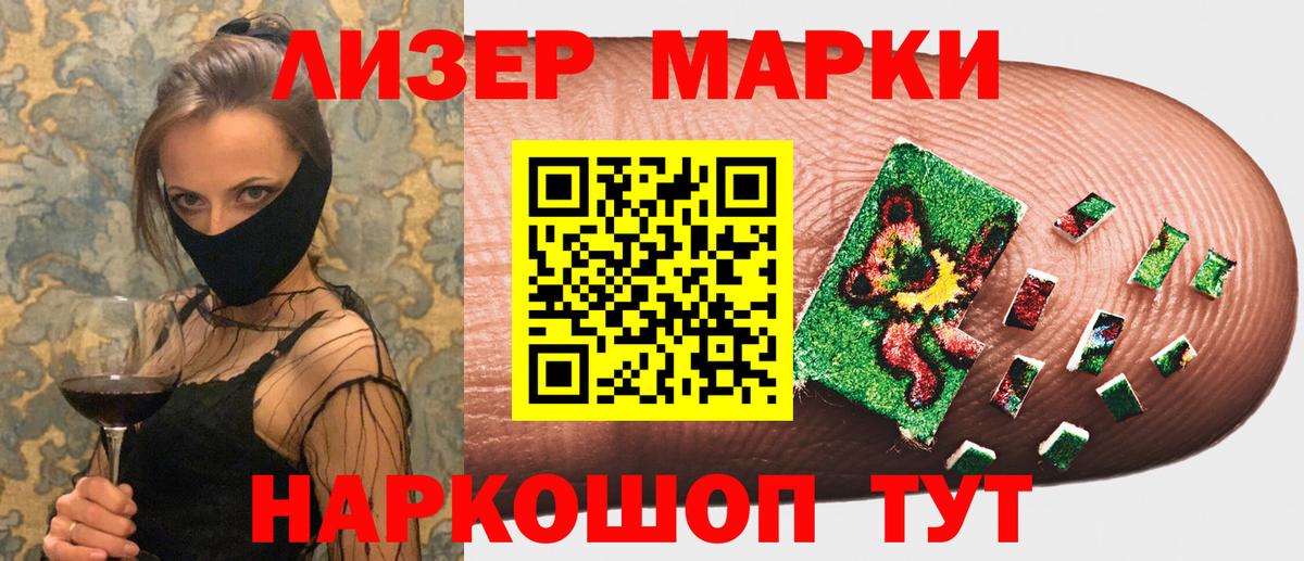 Меф кристаллы  ГАШ  МДМА  Марихуана  Alpha PVP СОЛЬ кристаллы  Аксай  COCAIN  Вход с VPN  ГАШИШ 